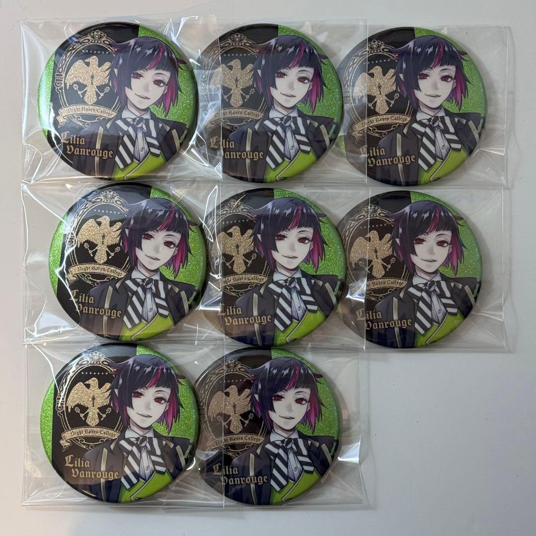 ツイステ リリア namco ナムコ 制服 缶バッジ 8点 - メルカリ