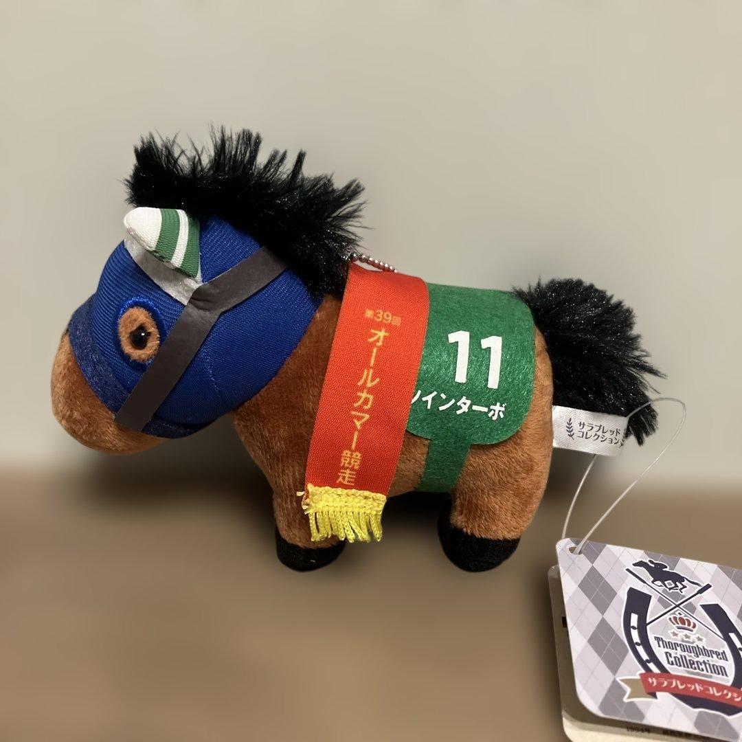 タグ付】サラブレッドコレクション マスコットボールチェーン4 ツイン