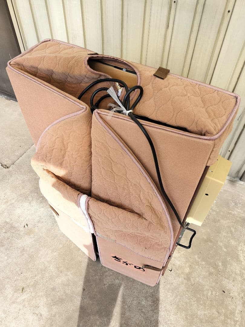 ジャンク　超希少　最新最終希少モデル　さがの　遠赤外線温浴　NA-530