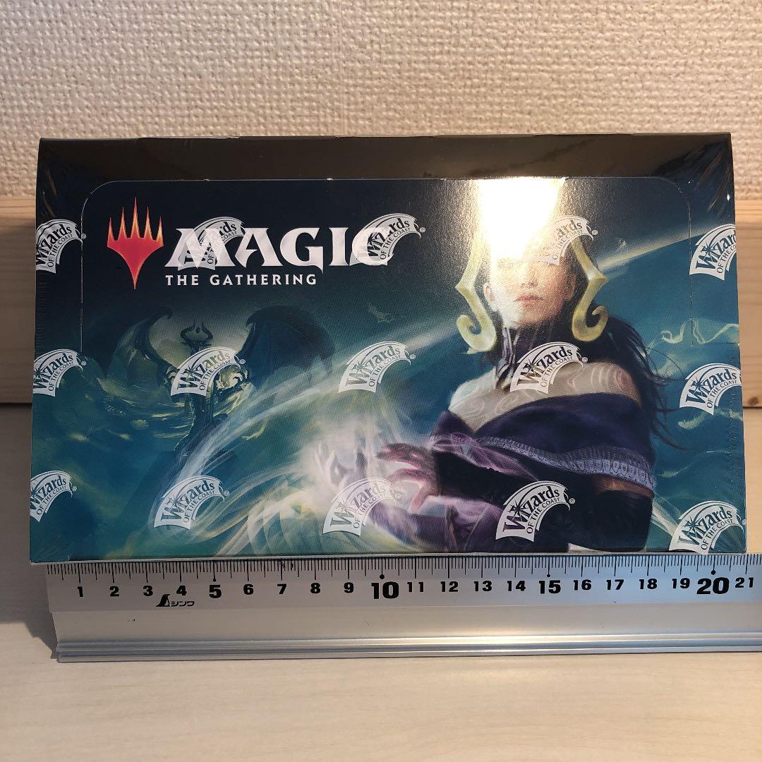 灯争大戦日本語版 BOX※購入前に在庫確認必須 楽天市場】灯 争 大戦 ブースター パックの通販