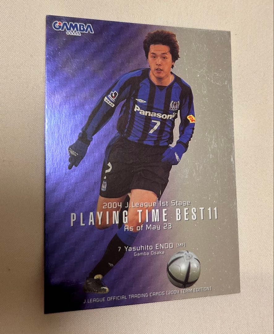遠藤保仁 ガンバ大阪 レアカード 2004 - メルカリ