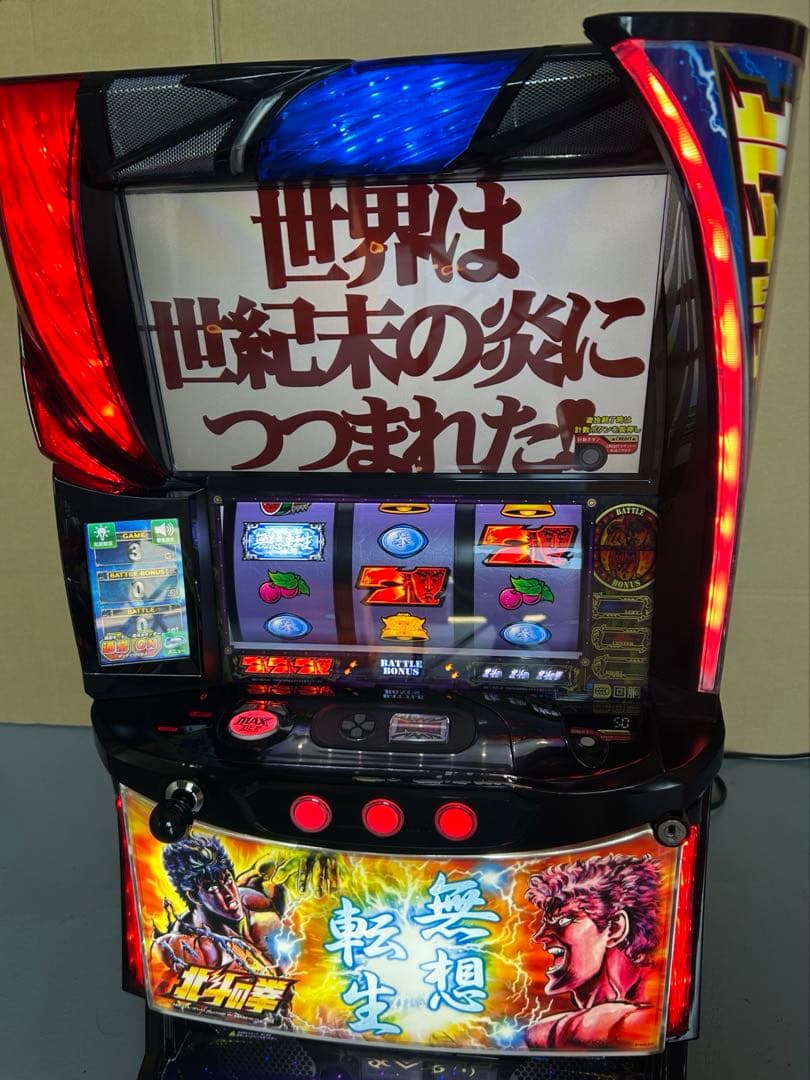 Lパチスロ北斗の拳AD XR 無想転生パネル　スマスロ　実機　送料込み　家庭用 L パチスロ北斗の拳AD XR 【無想転生パネル】スマスロ - 家庭用セット