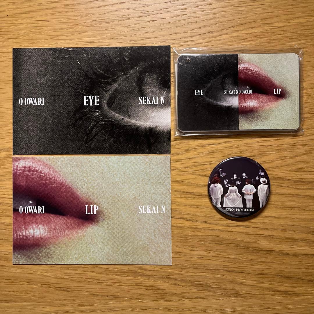SEKAI NO OWARI EYE LIP 特典 グッズ - メルカリ