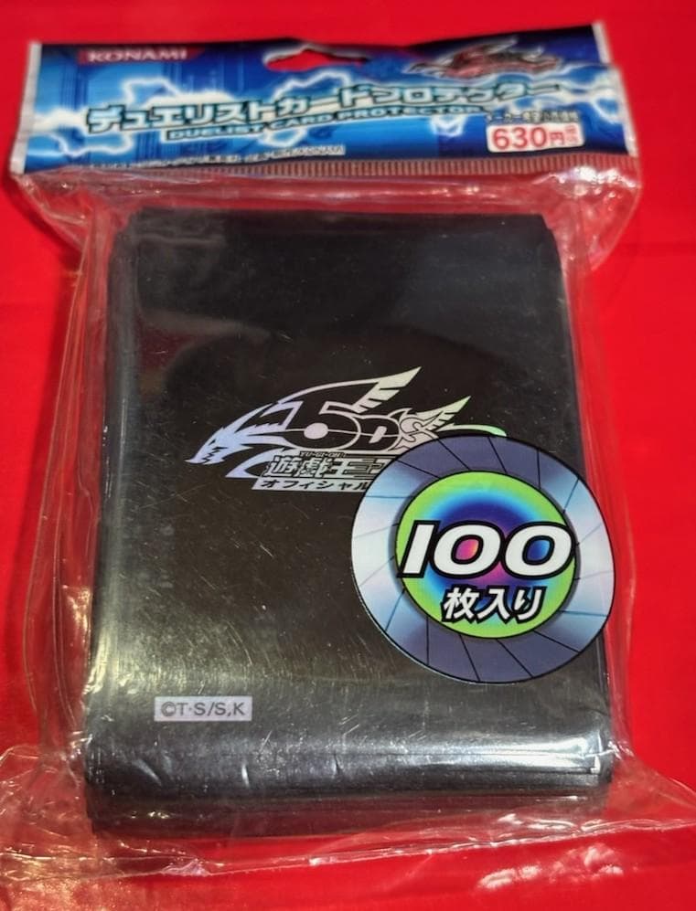 遊戯王5D´s 公式 デュエリストカードプロテクター ホログラフィック