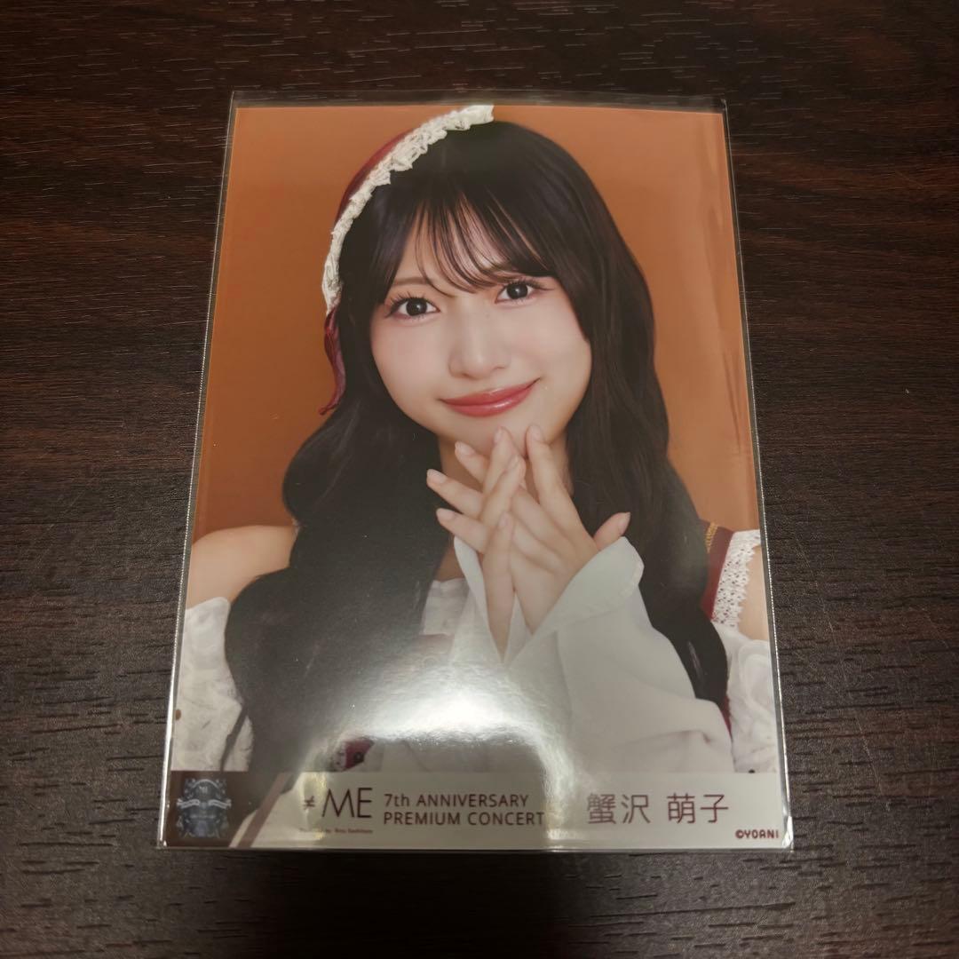 ≠ME 蟹沢萌子 全国ツアー衣装② 生写真 ヨリ - メルカリ