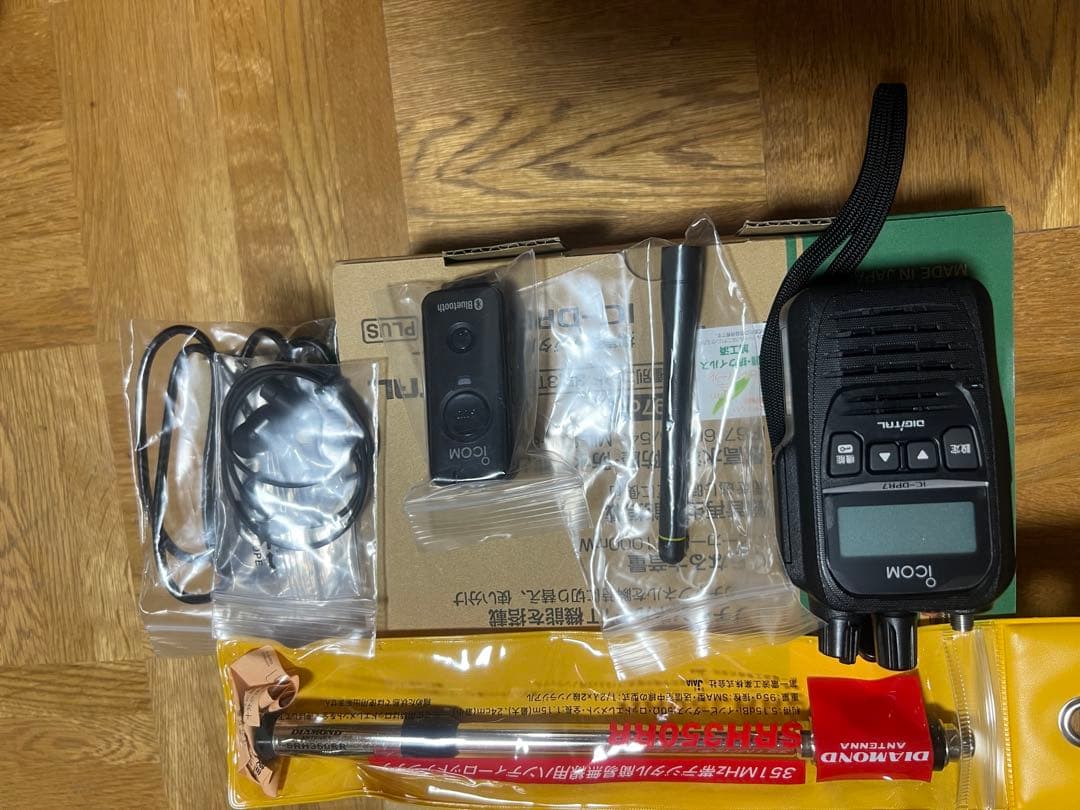 最終❗️ 美品❗️IC-DPR7BTPLAS SRH350RR VS-3