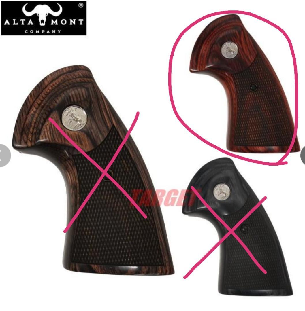 アルタモント　コルトパイソン 2020 ターゲットグリップ　スーパーローズ ☆アルタモント COLT パイソン 2020 純正 木製グリップ ターゲット
