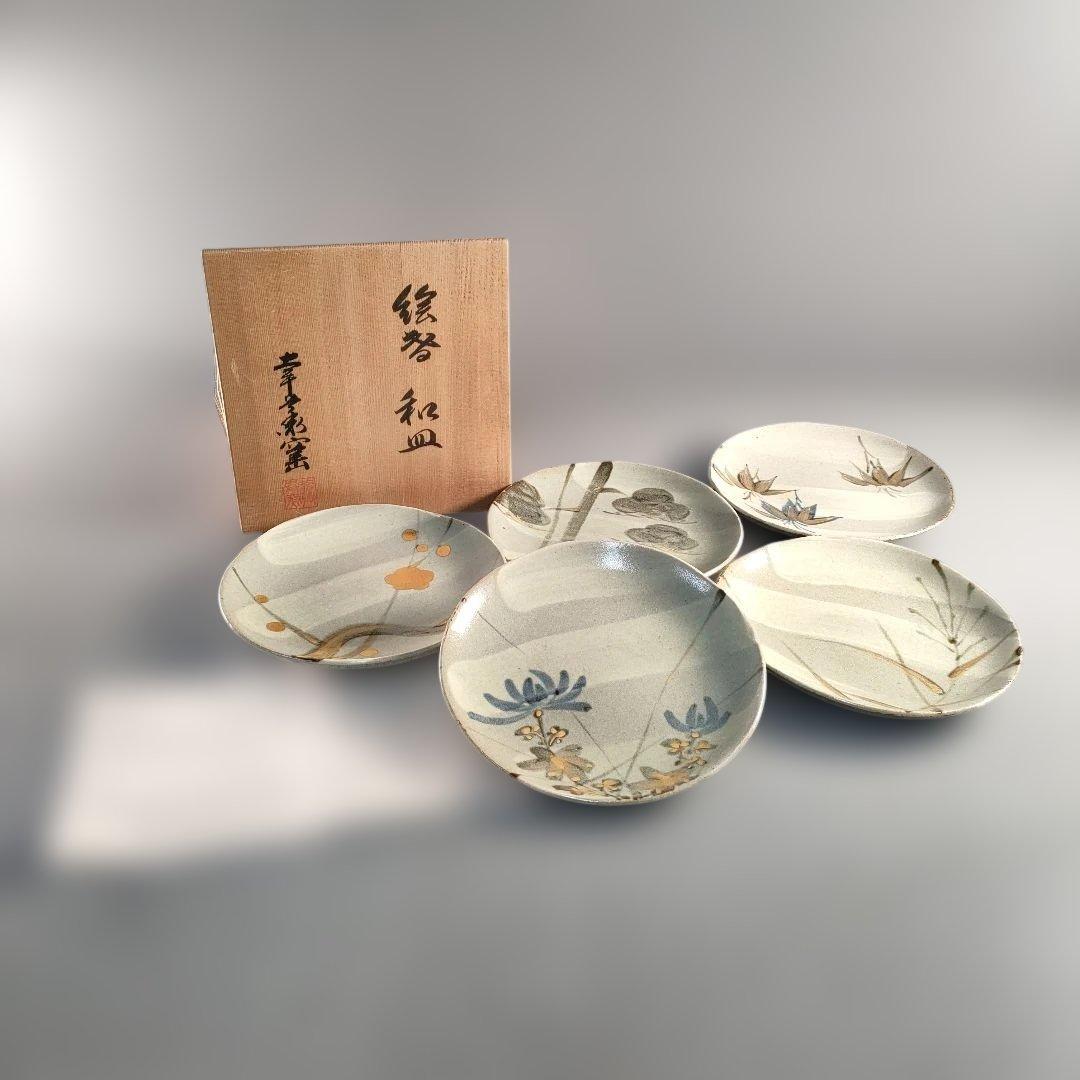 A1395-8/幸兵衛窯/加藤卓男/金彩唐草文絵替和皿5客/共箱/飾皿/懐石道具