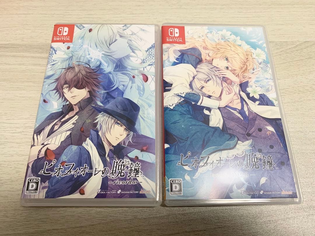 ピオフィオーレの晩鐘ricordo ピオフィオーレの晩鐘1926 Switch Amazon.co.jp: ピオフィオーレの晩鐘 -ricordo- Switch : ゲーム