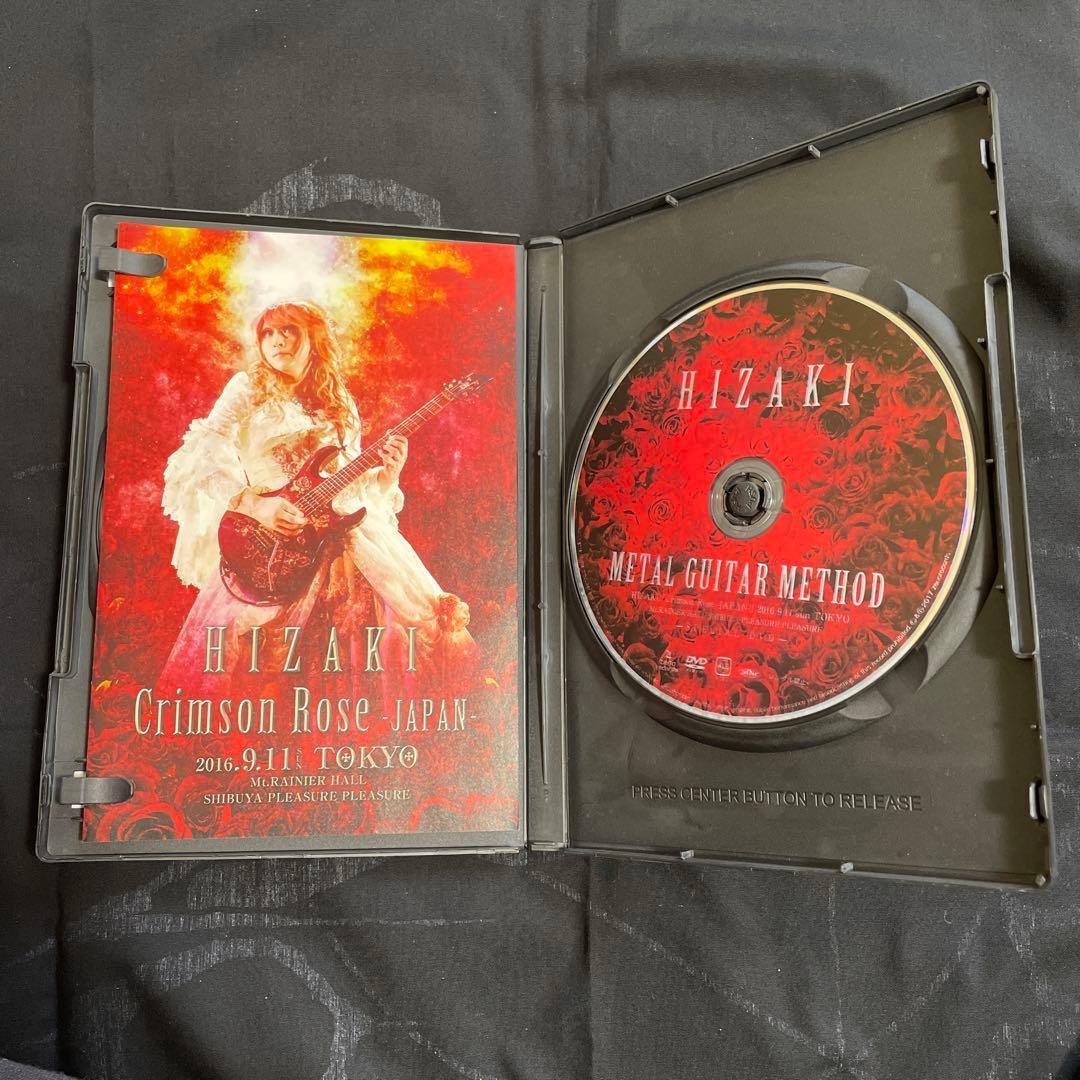 ミュージック HIZAKI Crimson Rose Japan DVD