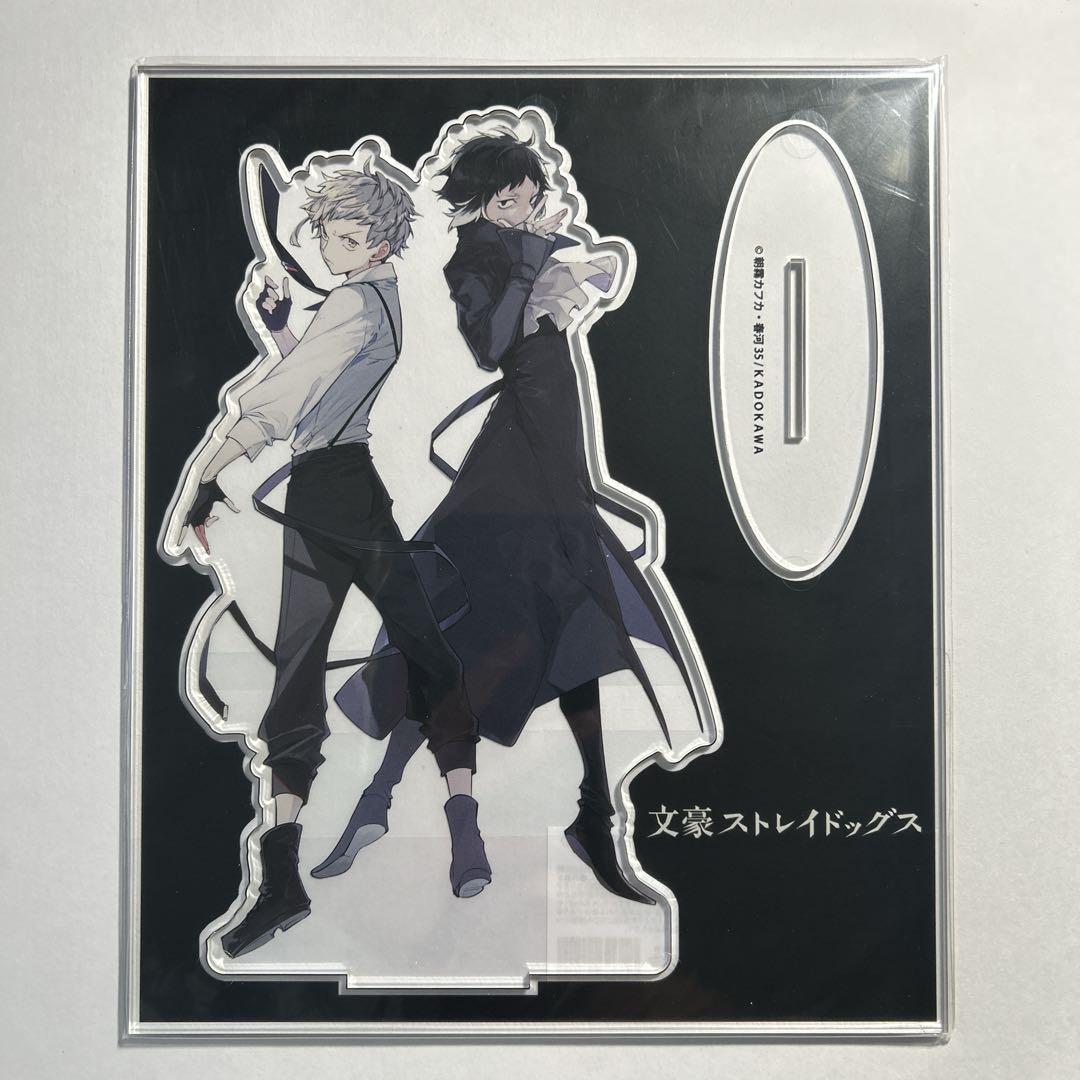 文豪ストレイドッグス 文スト 中島敦 芥川龍之介 原作絵 アクリル