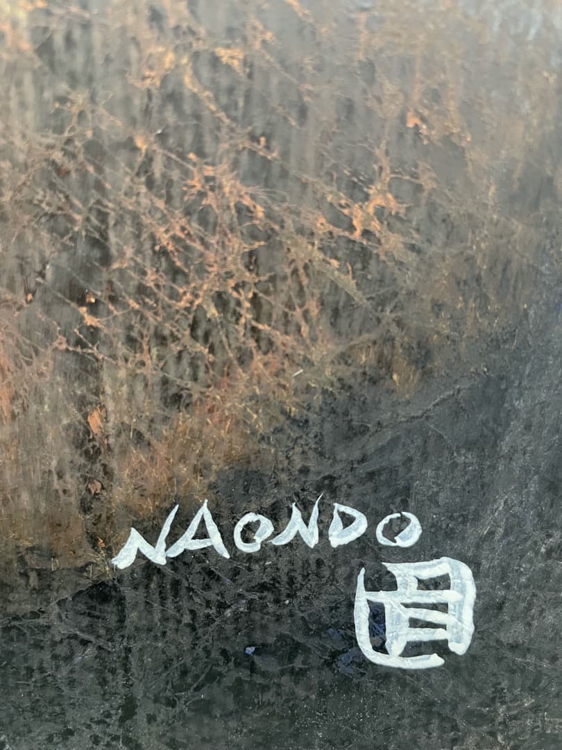 中村直人『髪を梳く図(裸婦)』F15 原画 ガッシュ 作家直筆サイン入り 額装