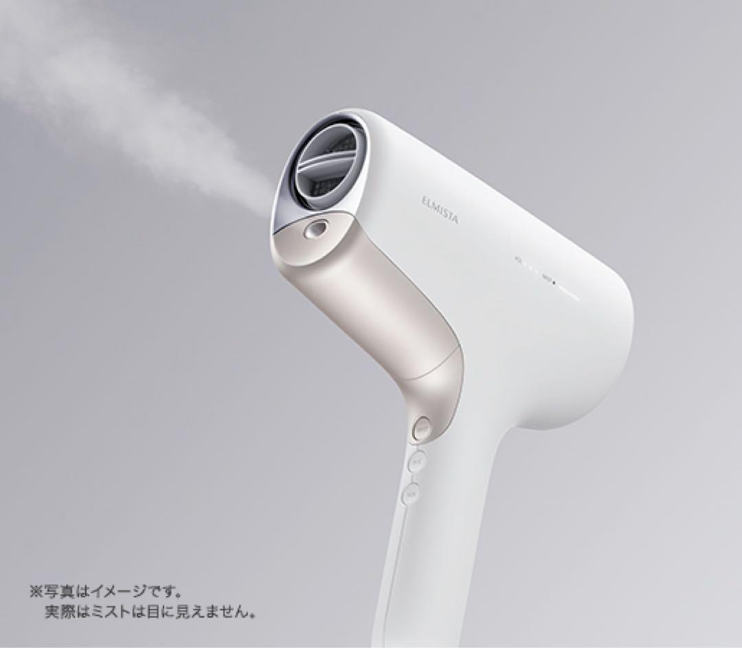 新品未使用・正規品ミルボンELMISTAエルミスタ ドライヤー本体＋カートリッジ エルミスタ ミルボン ヘアードライヤー 715g(715g エルミスタ ミルボン