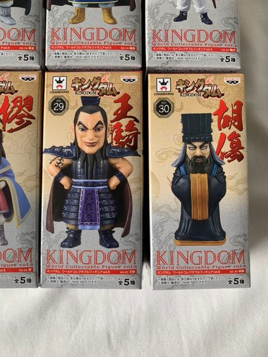 キングダム ワールドコレクタブルフィギュア ワーコレ 30種フルコンプ
