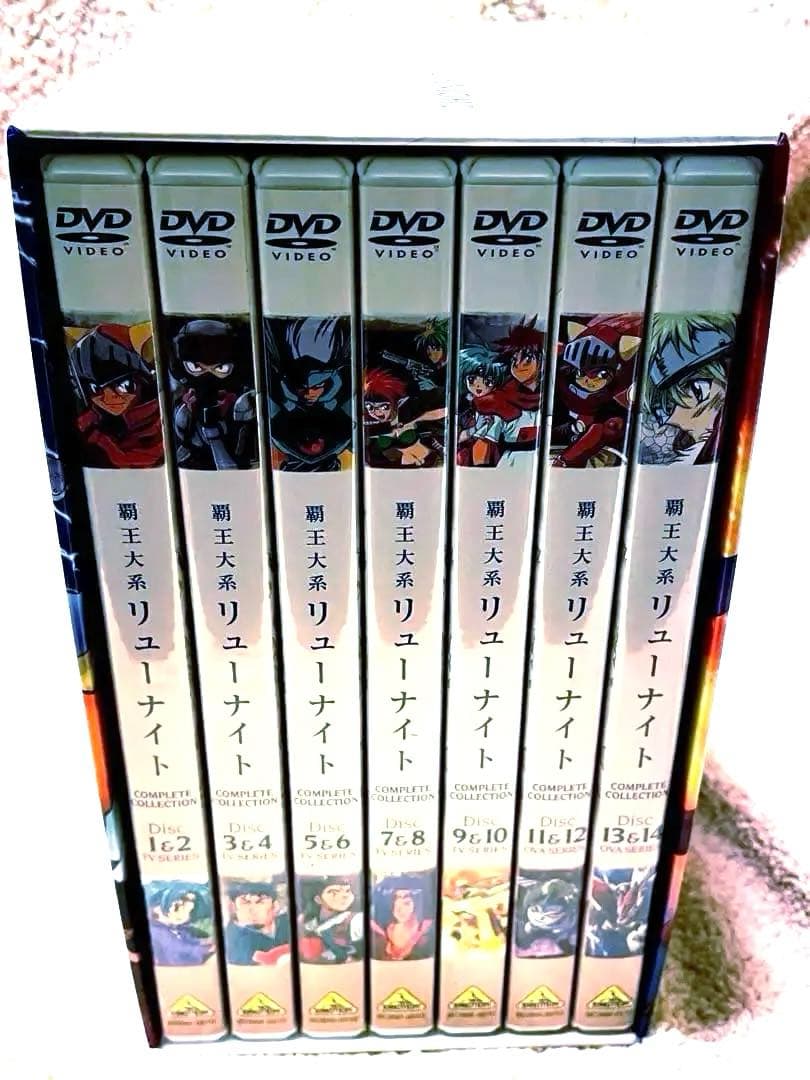 激レア❗️覇王大系リューナイト COMPLETE COLLECTION 14枚組