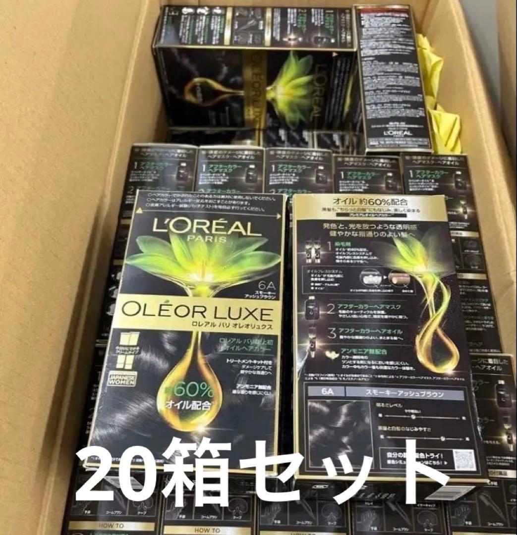 40箱セット L'OREAL OLÉOR LUXE 6A 60%オイル配合 - メルカリ