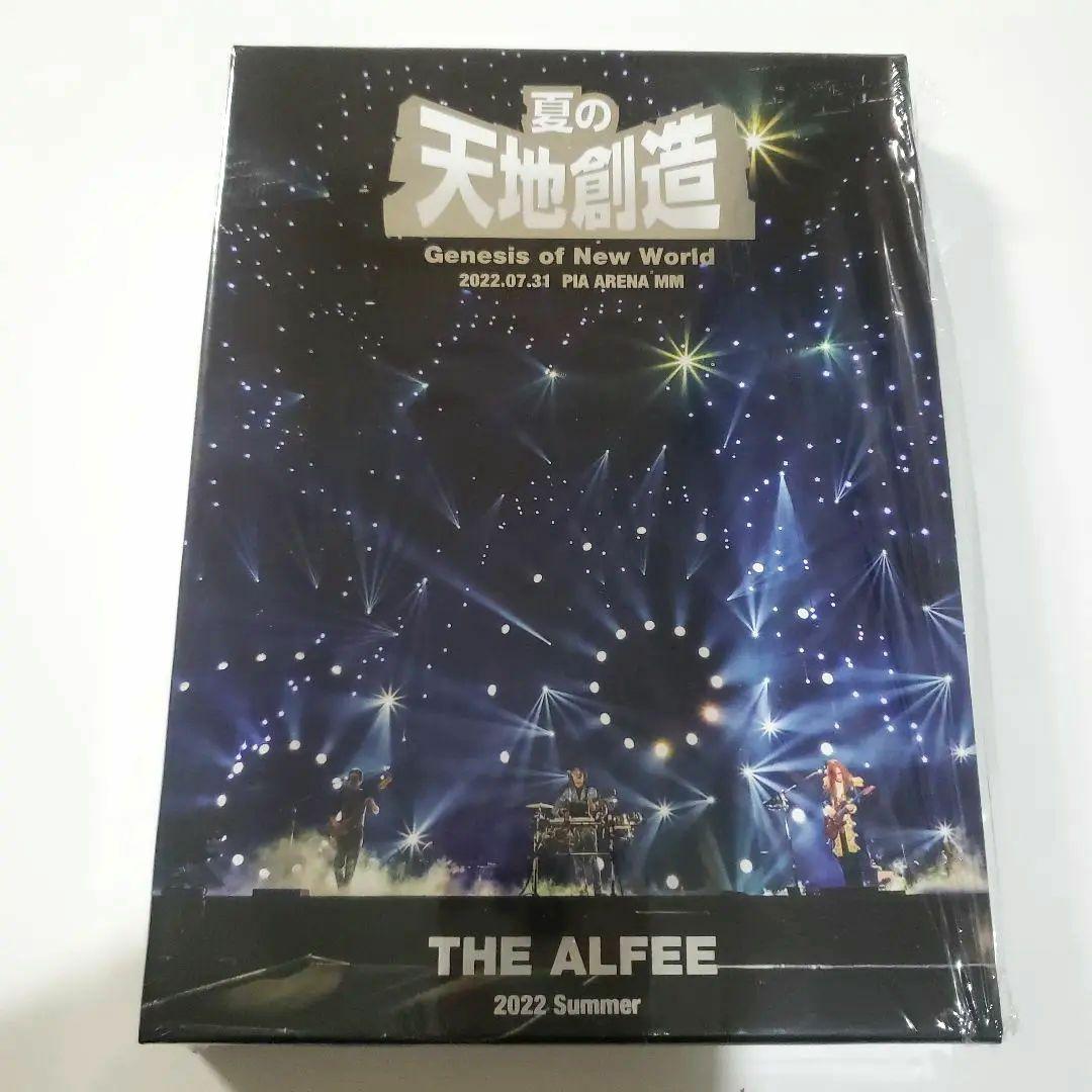 THE ALFEE 夏の天地創造 31.July.2022 THE ALFEE 2022 夏の天地創造 プロモーションビデオ(非公式) - YouTube