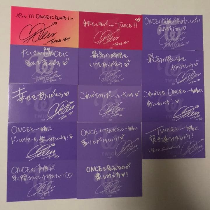 TWICE サナ メッセージカード14枚セット - メルカリ