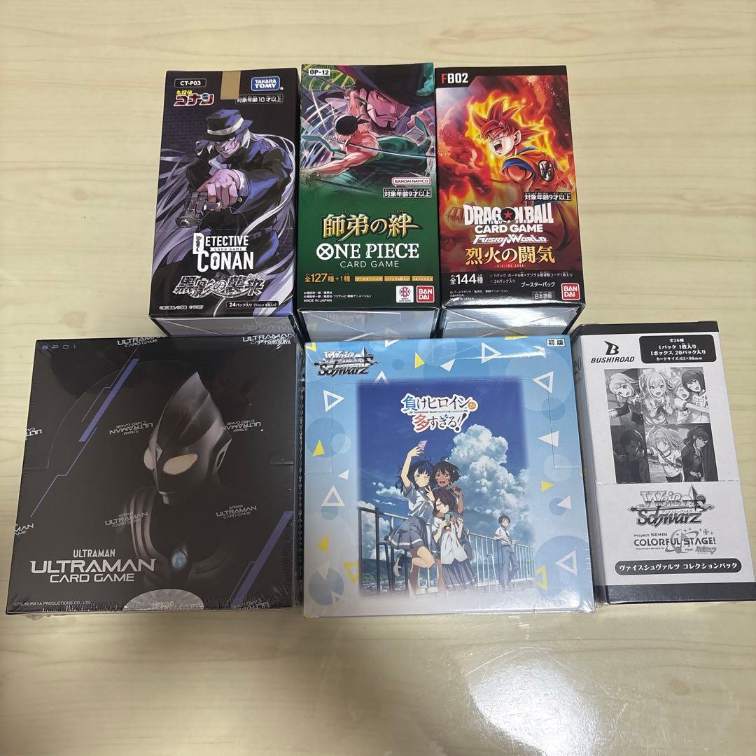トレーディングカード　未開封BOX 6個セット 四日市日永店】ワンピースカードゲーム未開封BOX買取更新□ | 万代書店