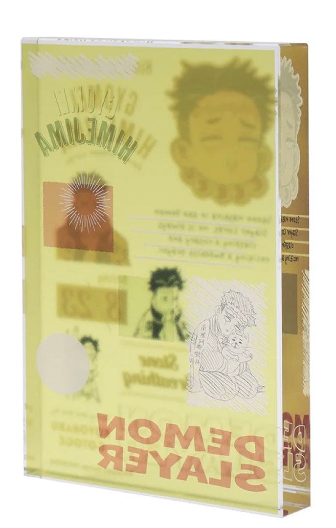 鬼滅の刃』 悲鳴嶼行冥 バースデーアクリルブロックバースデイ 2024