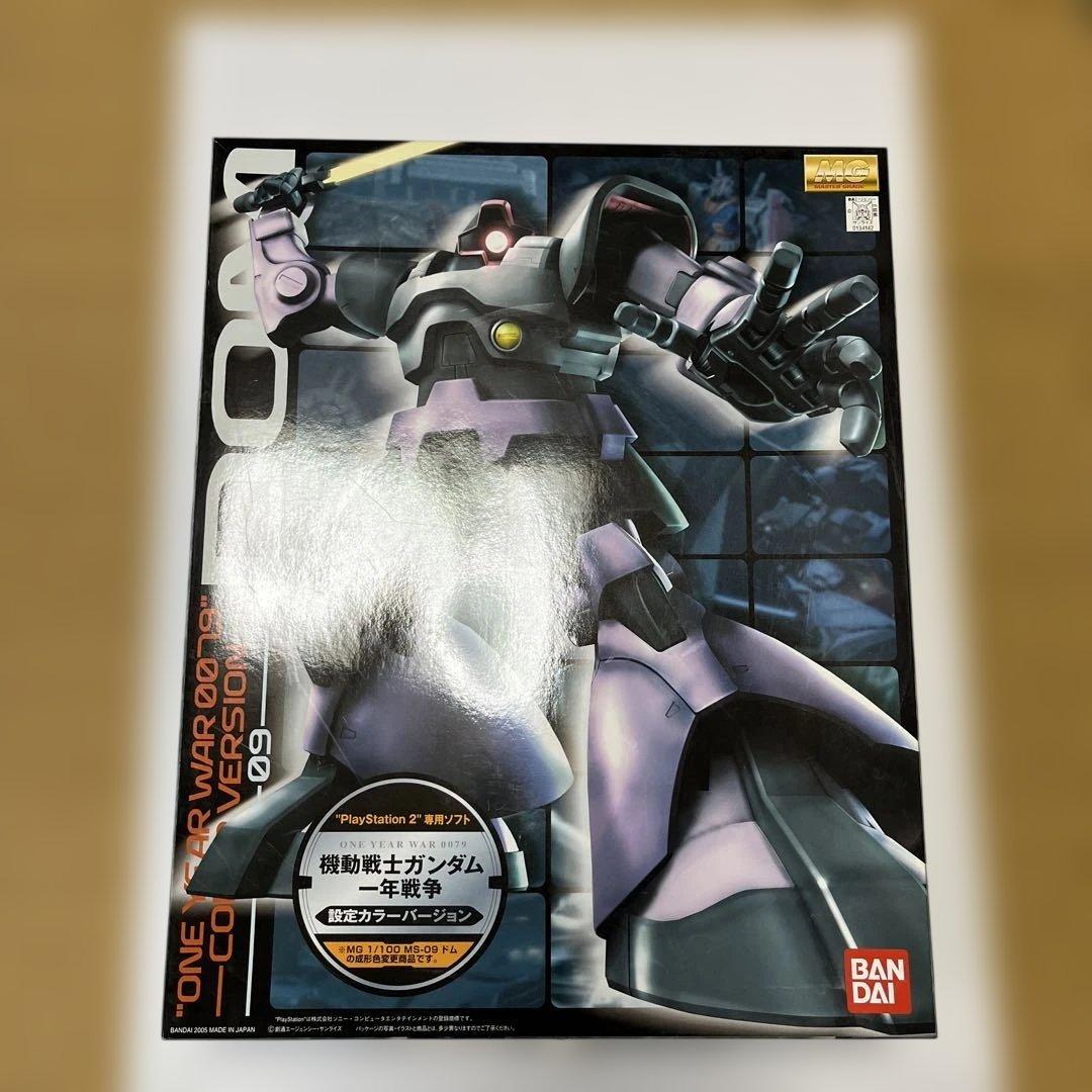 MG MS-09 ドム コロニー戦仕様 MG MS-09 ドム レビュー | ガンダムブログはじめました