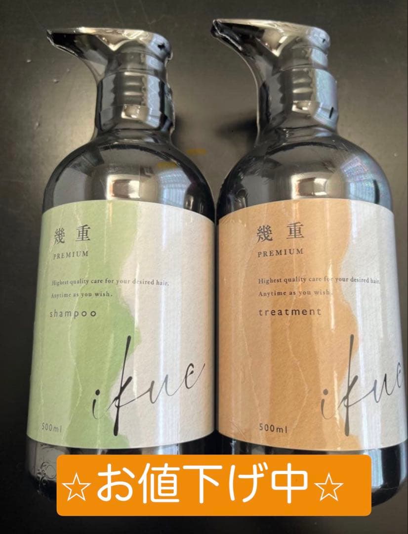 ikue 幾重 プレミアムシャンプー・トリートメントセット 500ml ギフト 】幾重 プレミアム シャンプー＆トリートメントセット (各500ml