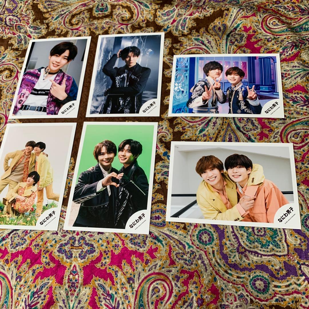 長尾謙杜 公式写真セット！ - メルカリ