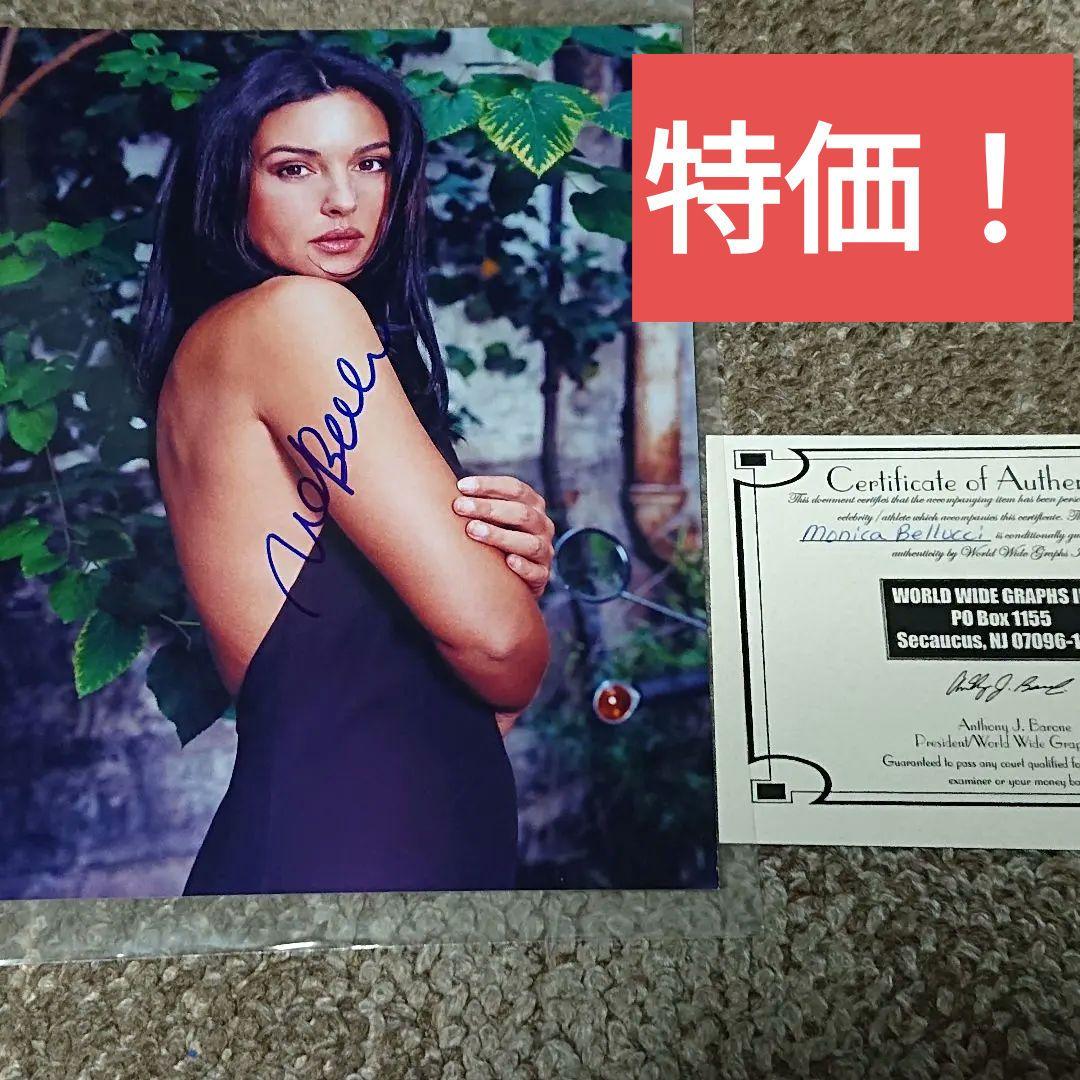 モニカ・ベルッチ 直筆サイン入り写真 証明書付き - メルカリ