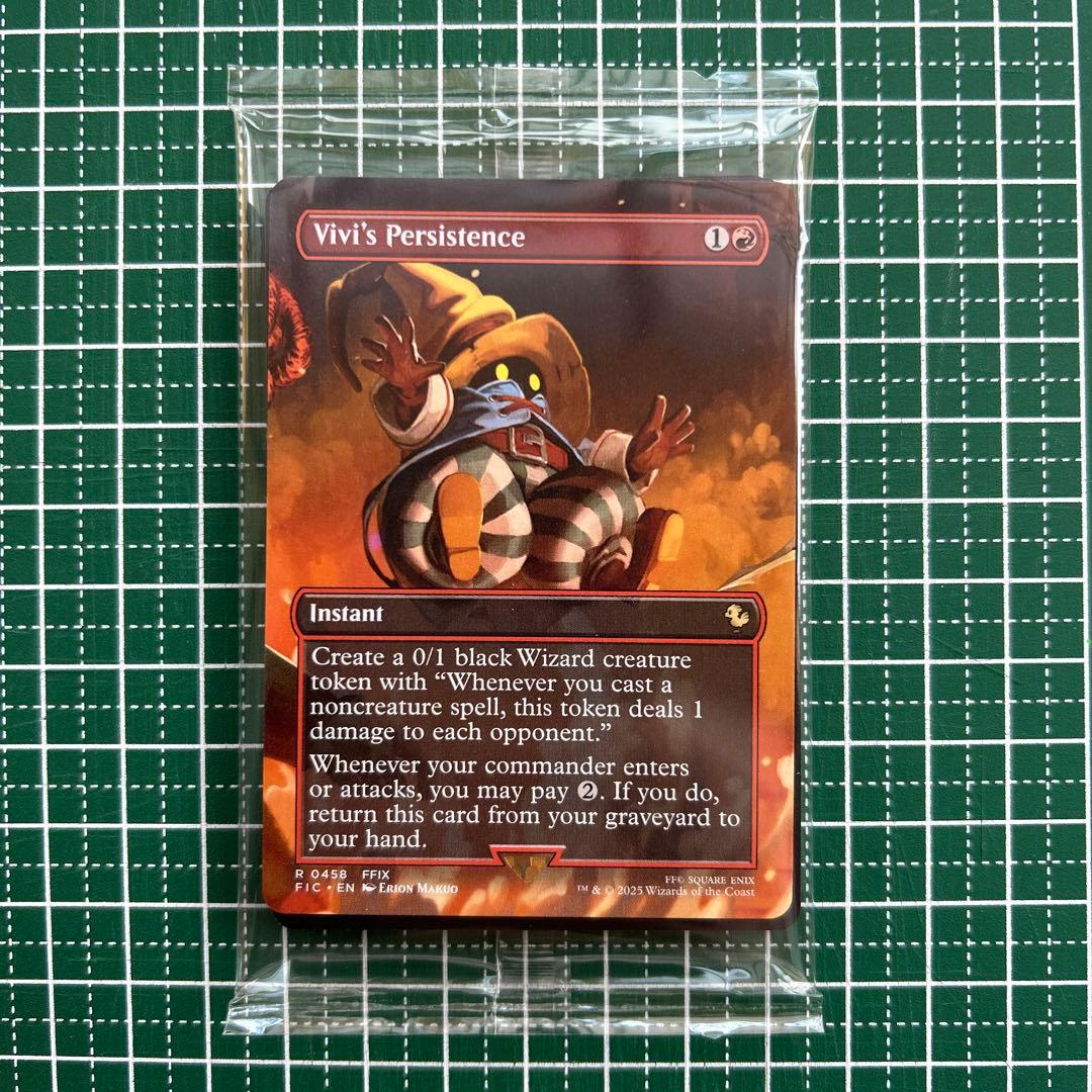 MTG ビビの根気（英語版）Vivi's Persistence - メルカリ