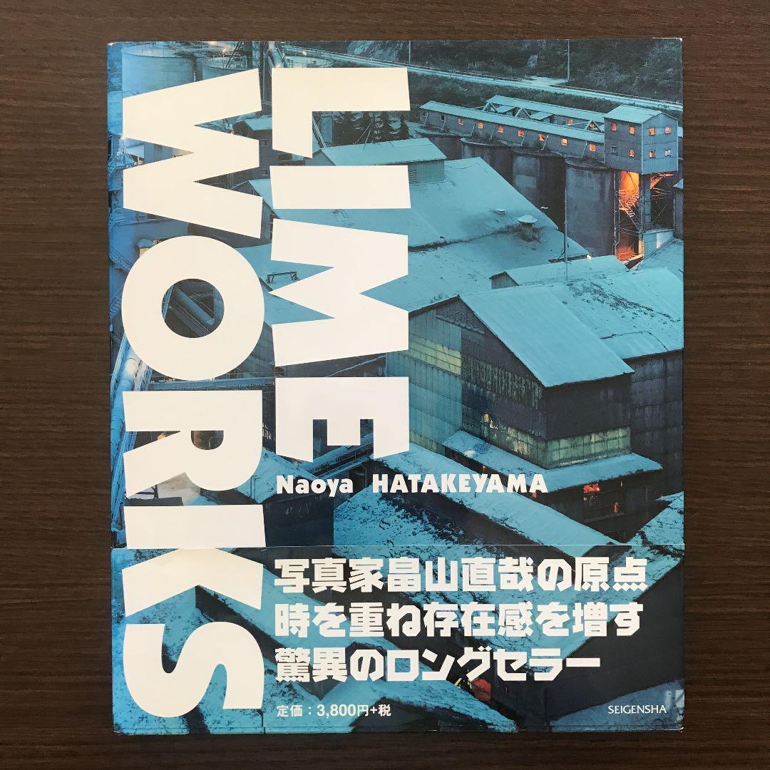 アート・デザイン・音楽 Lime Works Diego DJ Monkey LED Art | HOM Furniture