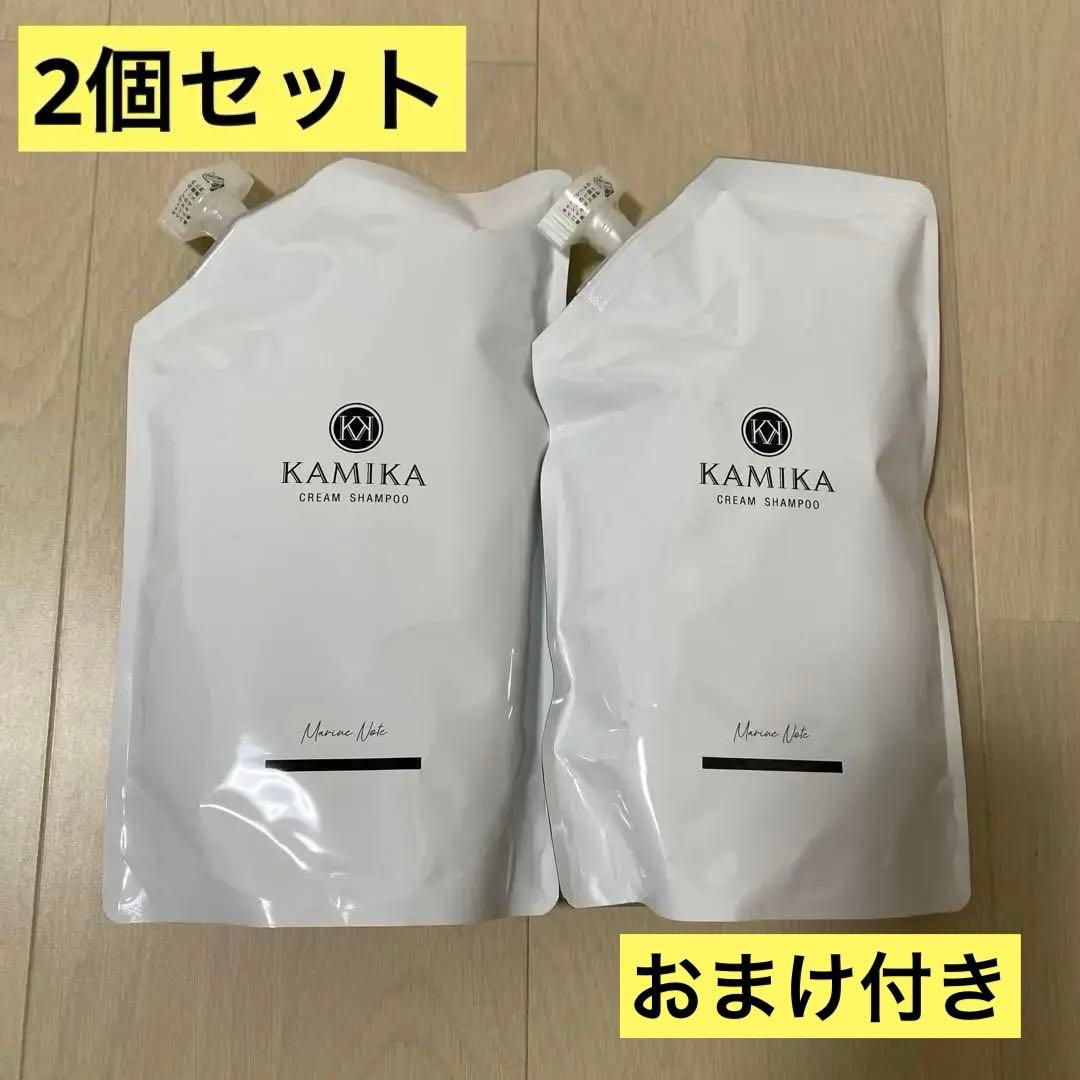 KAMIKA クリームシャンプー 600g 2個セット マリンノートの香り Amazon | KAMIKA カミカ クリームシャンプー 詰め替え パック 600g 2個