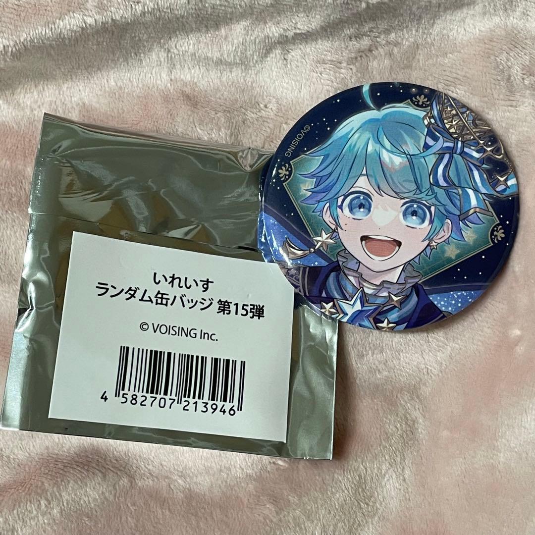 いれいす ほとけ いむ 缶バッジ 恋星エトワール 恋エト - メルカリ