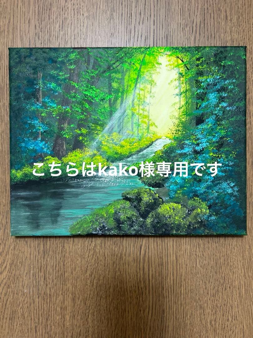 こちらはkakoです TOKYO FMがお送りするチケット情報やイベント情報満載のポータルサイト