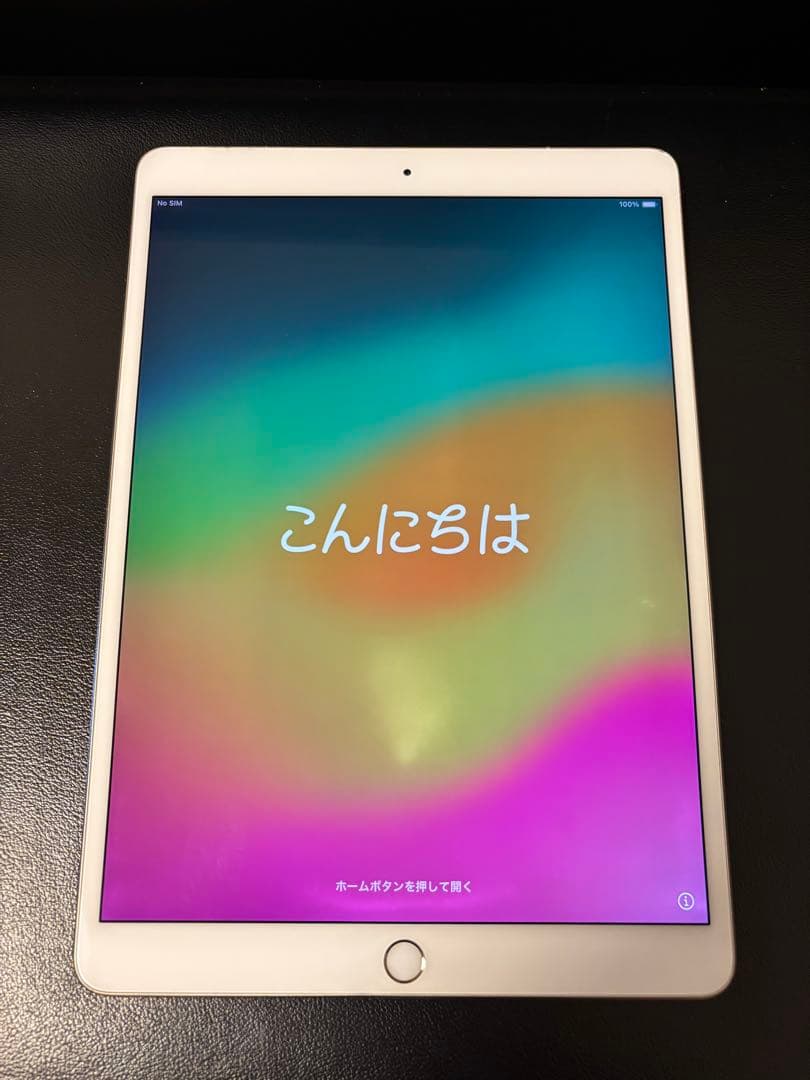 iPadPro10.5インチWi-Fi&cellerarモデル64GB ゴールド Amazon.com : Apple iPad Pro 10.5-inch 64GB WiFi Only, Gold