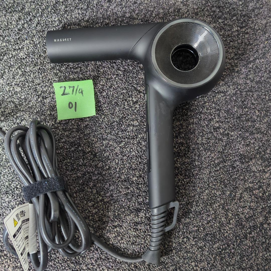 MAGNET Hair Pro ドライヤー BLACK HCD-G07CB マグネットヘアプロ ドライヤーゼロ(ブラックプラス)