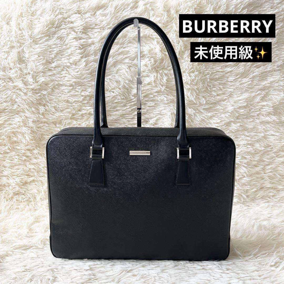 未使用級✨BURBERRY バーバリー　ビジネスバッグ　ブリーフケース　ブラック BURBERRY（バーバリー） ビジネスバッグ ブリーフケース ナイロン