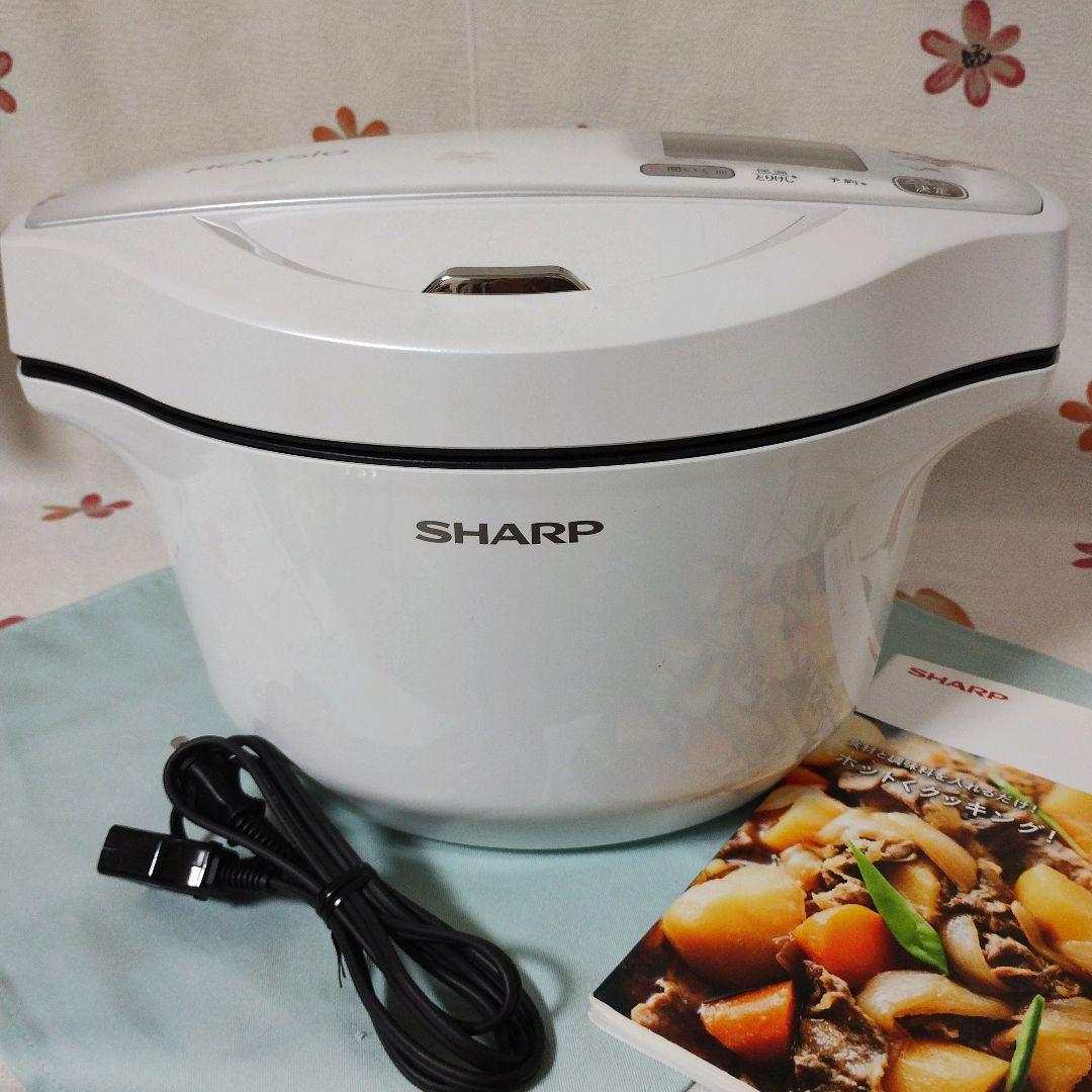 SHARP シャープ　ヘルシオ ホットクック KN-HW24F 水なし自動調理鍋 Amazon | シャープ 水なし自動調理鍋 2.4L ホワイト系SHARP ヘルシオ