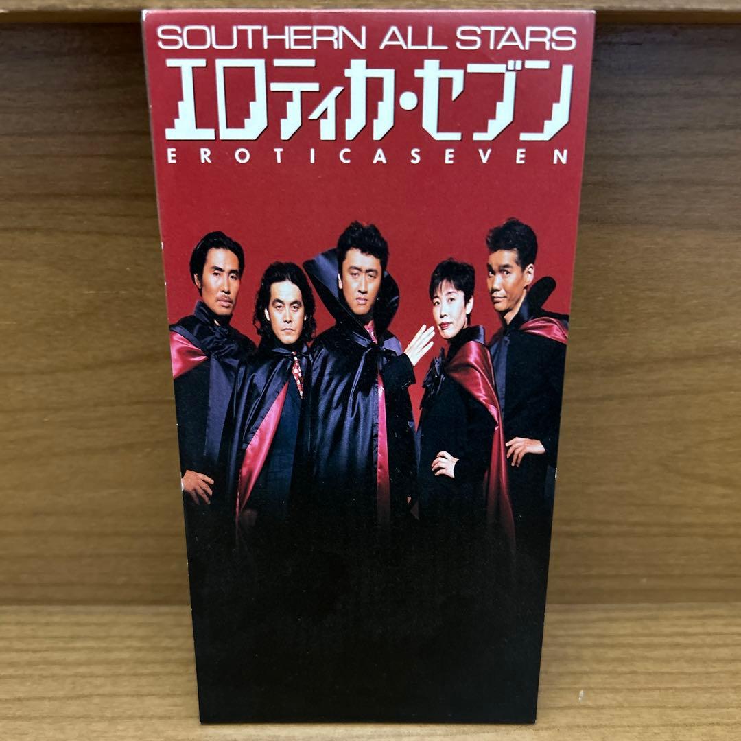 サザンオールスターズ エロティカ・セブン - メルカリ