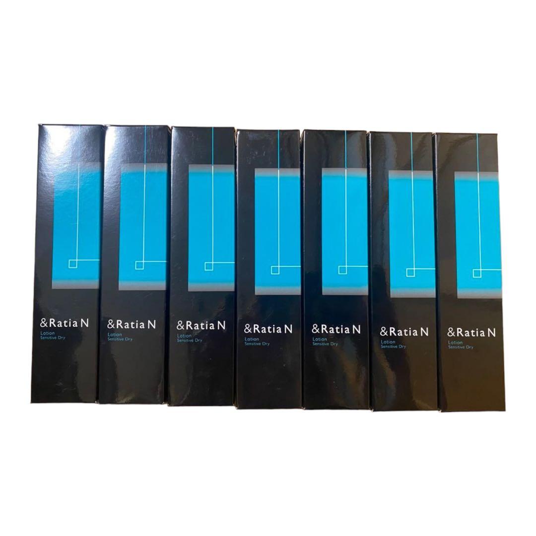 &RatiaN ローションSD &RatiaN ローションSD 90ml | ratiasystem