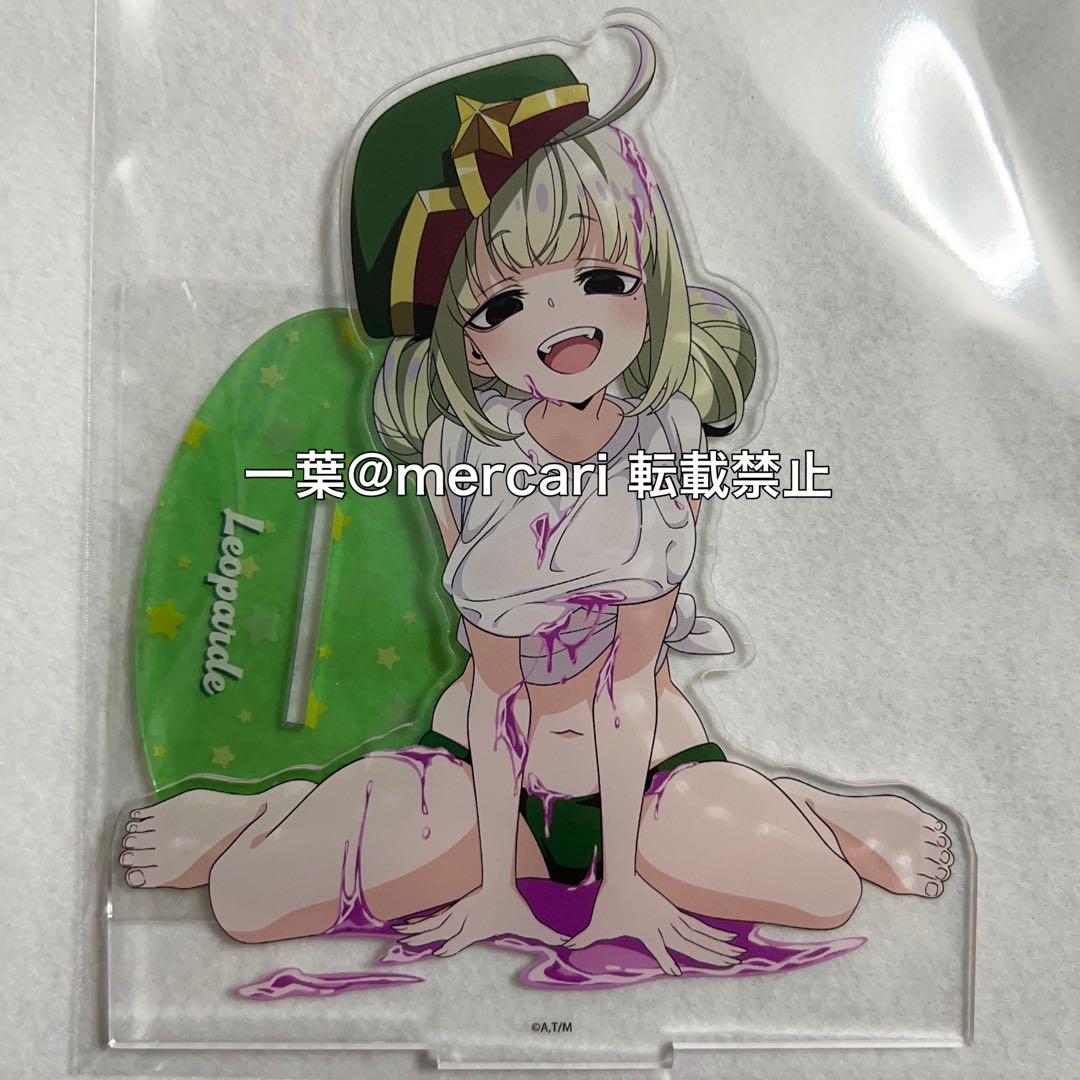 まほあこ レオパルト 描き下ろし アクリルスタンド 魔法少女にあこがれ