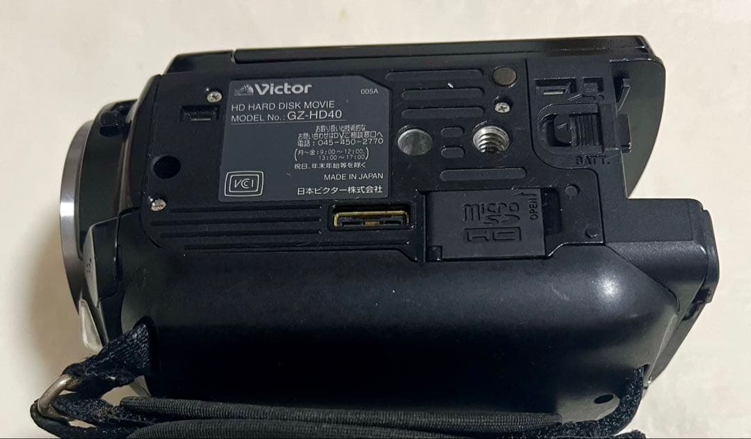 Victor Everio GZ-HD40 ハードディスクビデオカメラ本体 - メルカリ