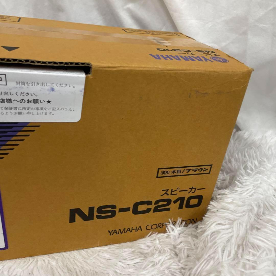YAMAHA スピーカーシステム NS-B210MB - メルカリ