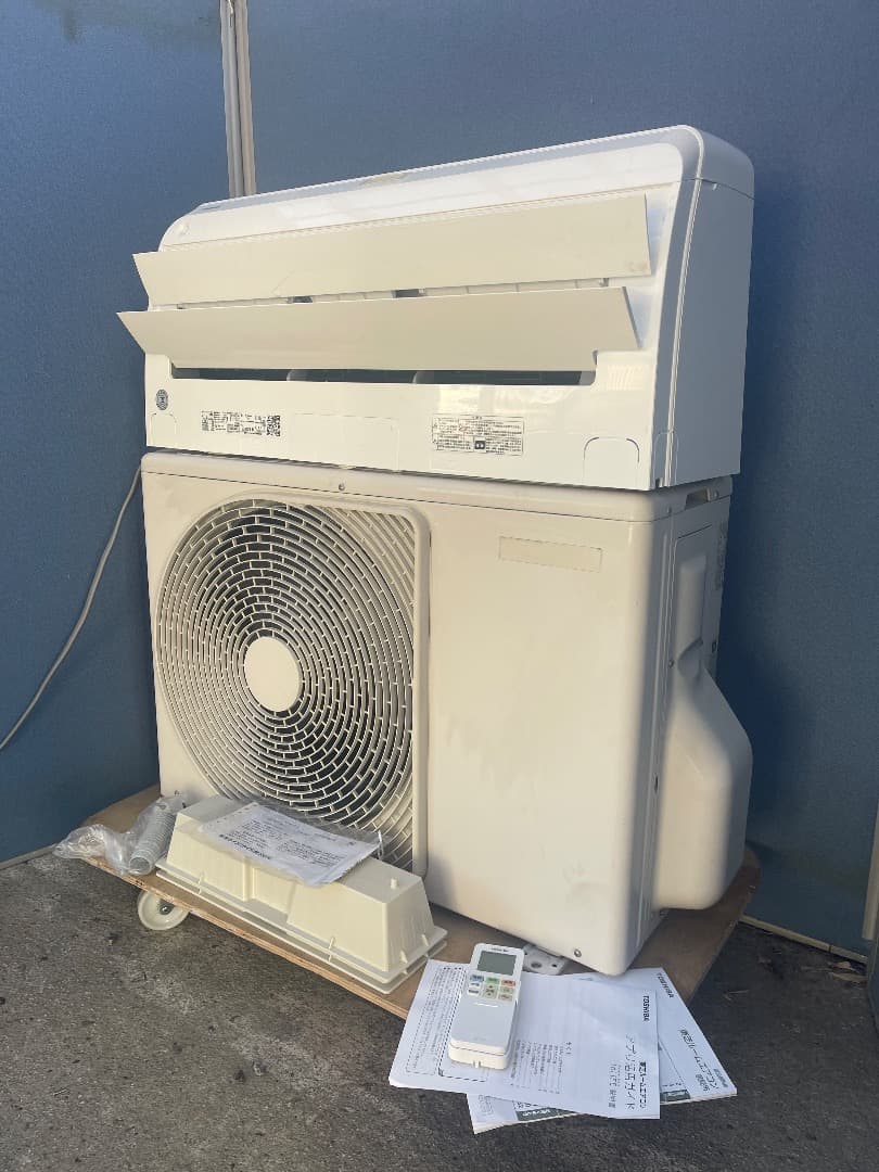 YOU'LL NEVER BE MINE／ARMAGEDONジュリアナテクノ