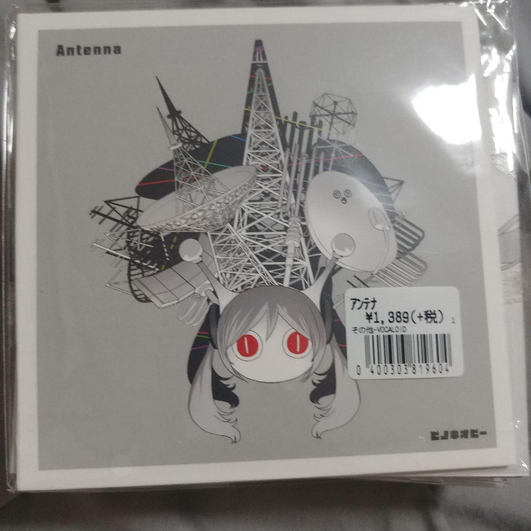 ピノキオピー CD アルバム セット 初音ミク アイマイナ どうしてちゃん