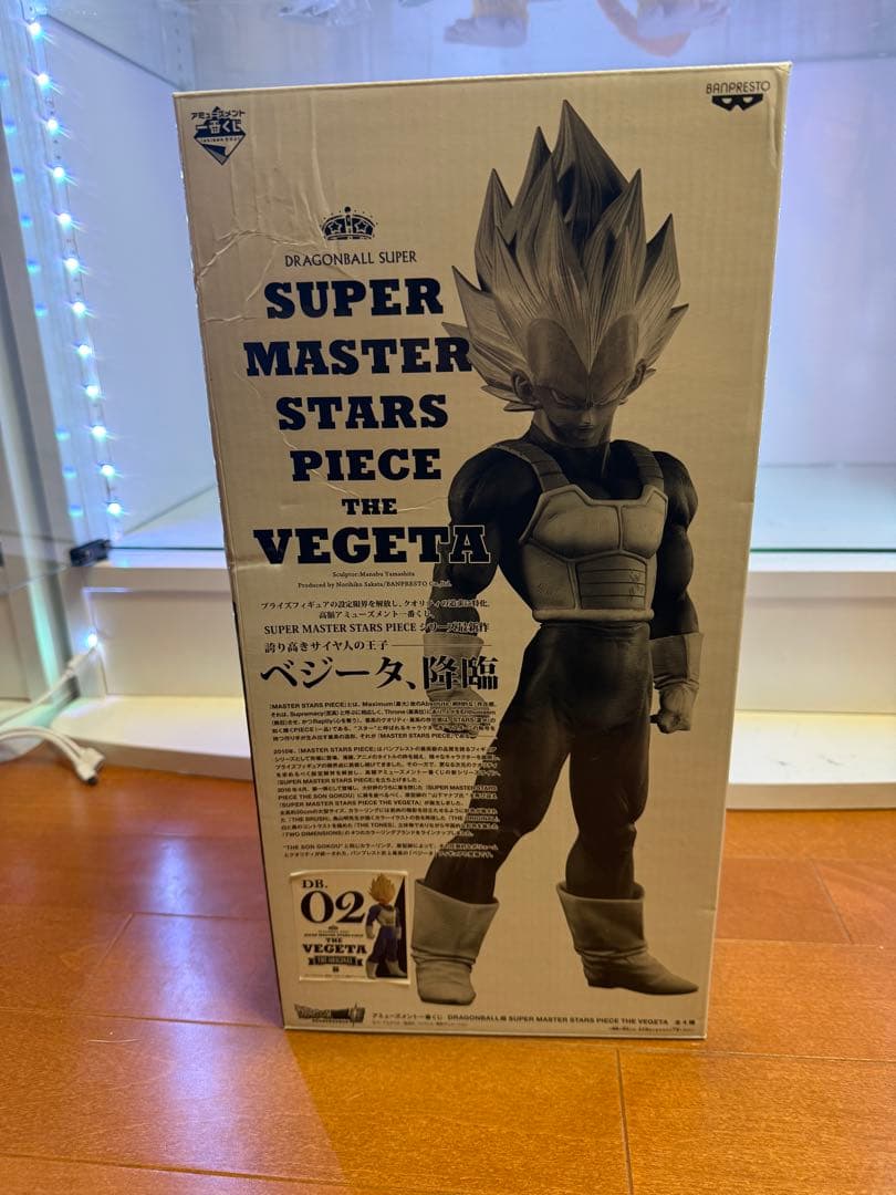 SMSP ベジータ B賞 02 一番くじ フィギュア - メルカリ