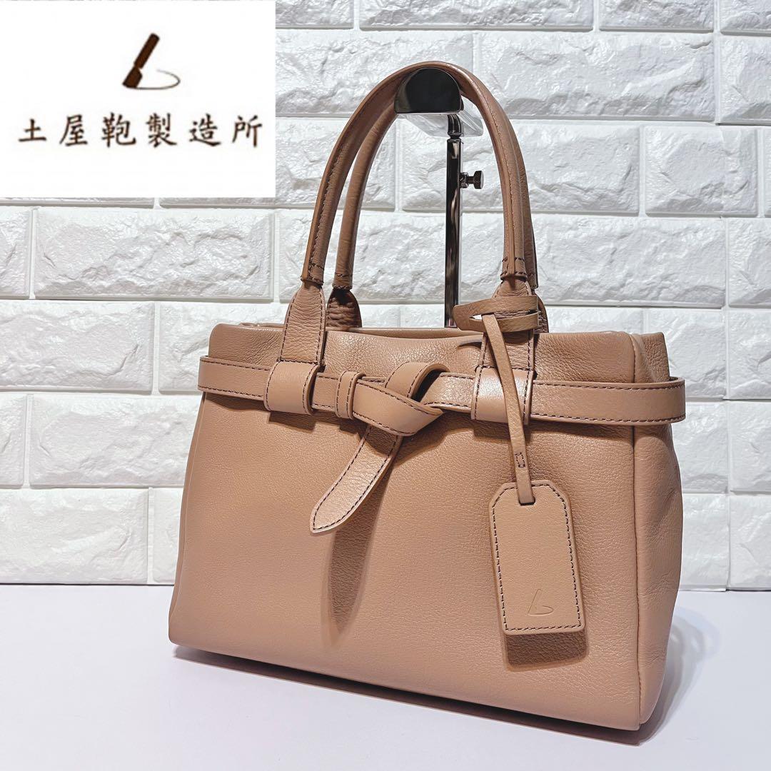 【限定色 美品】土屋鞄 レザー ハンドバッグ ミニトート キャメルベージュ 限定色 美品】土屋鞄 レザー ハンドバッグ ミニトート キャメル