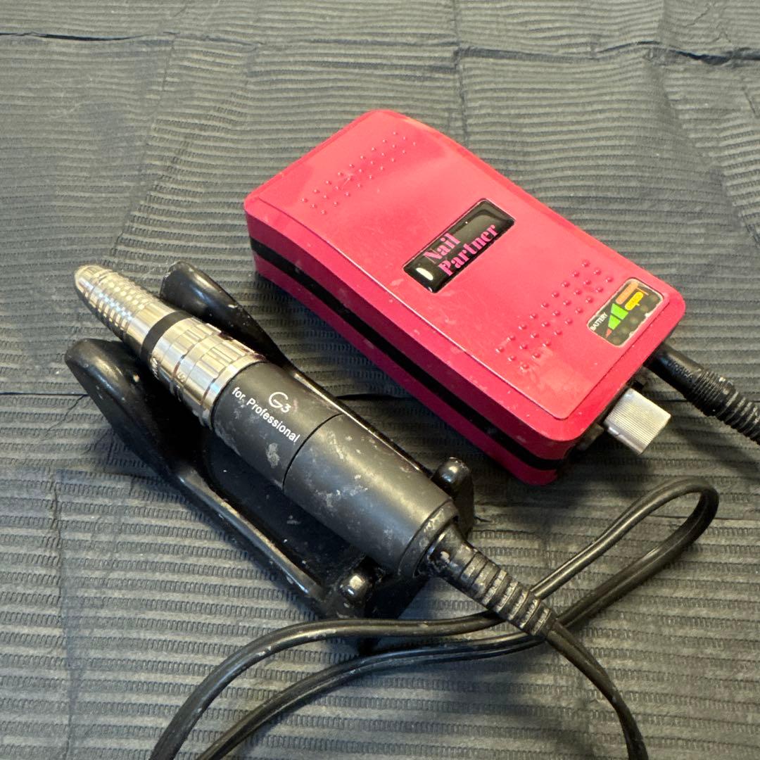 ウラワG3 Amazon | ポータブルネイルマシーンG3 ホワイト | URAWA(ウラワ