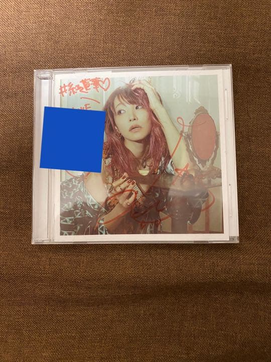紅蓮華 LiSAひみつのサイン会 直筆サイン入り - メルカリ