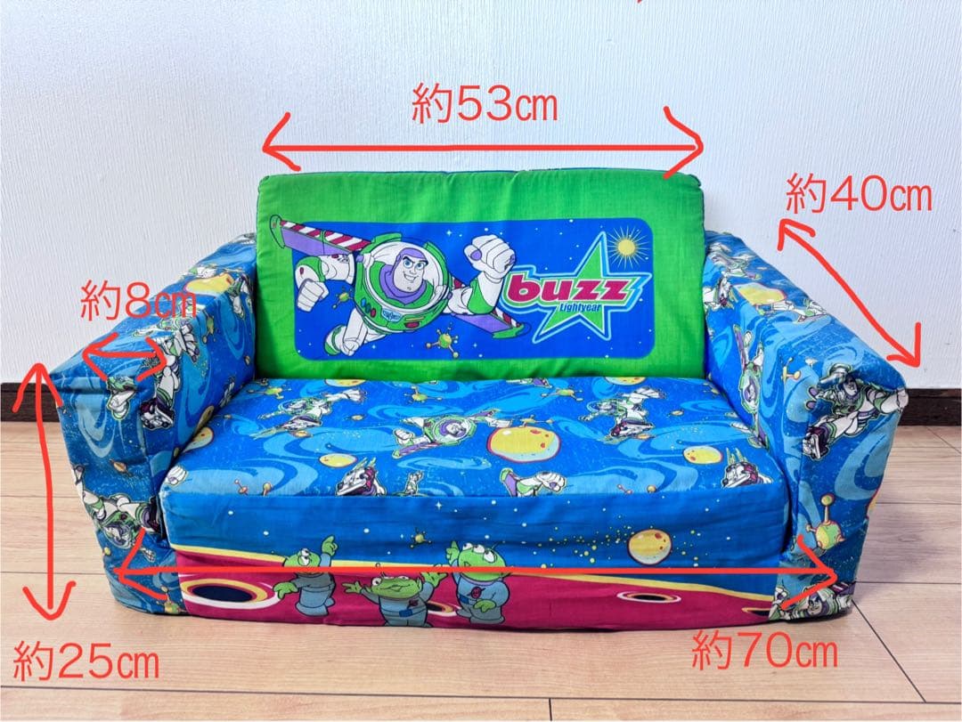 超激レア】バズ・ライトイヤー /トイストーリー 折りたたみソファ 椅子