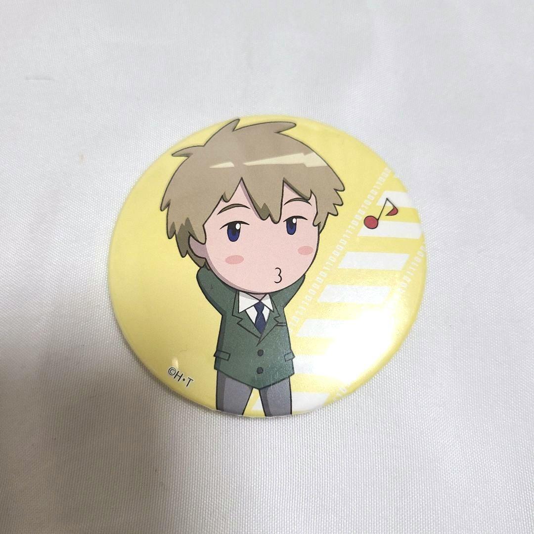 デジモンアドベンチャー tri. トレーディング缶バッジ 高石タケル